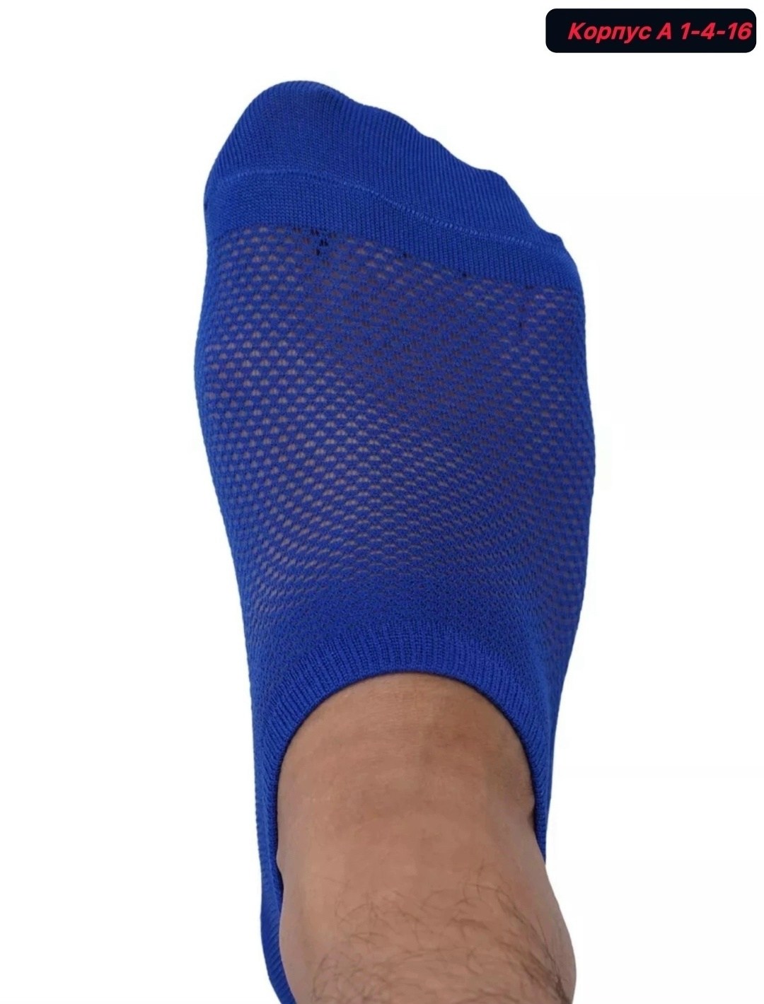 носки следки,носки мужские,следки мужские,носки следки мужские,женские следки