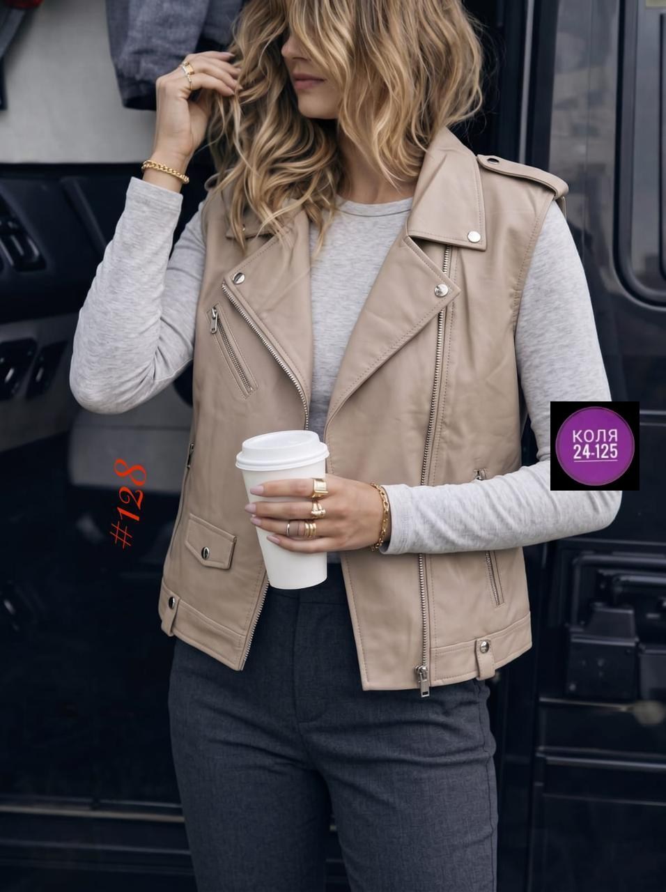 куртка из экокожи женская,куртка косуха,куртка кожаная,куртка косуха кожаная,куртка женская косуха кожаная