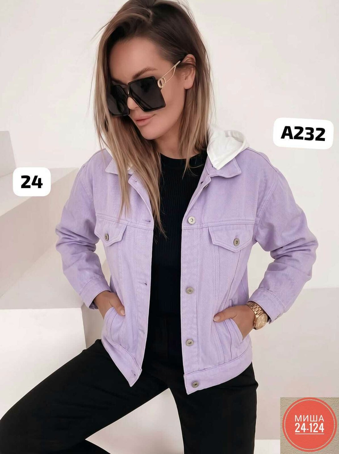 женская джинсовая куртка,джинсовая куртка,куртка женская,джинсовка куртка,стильная джинсовая куртка