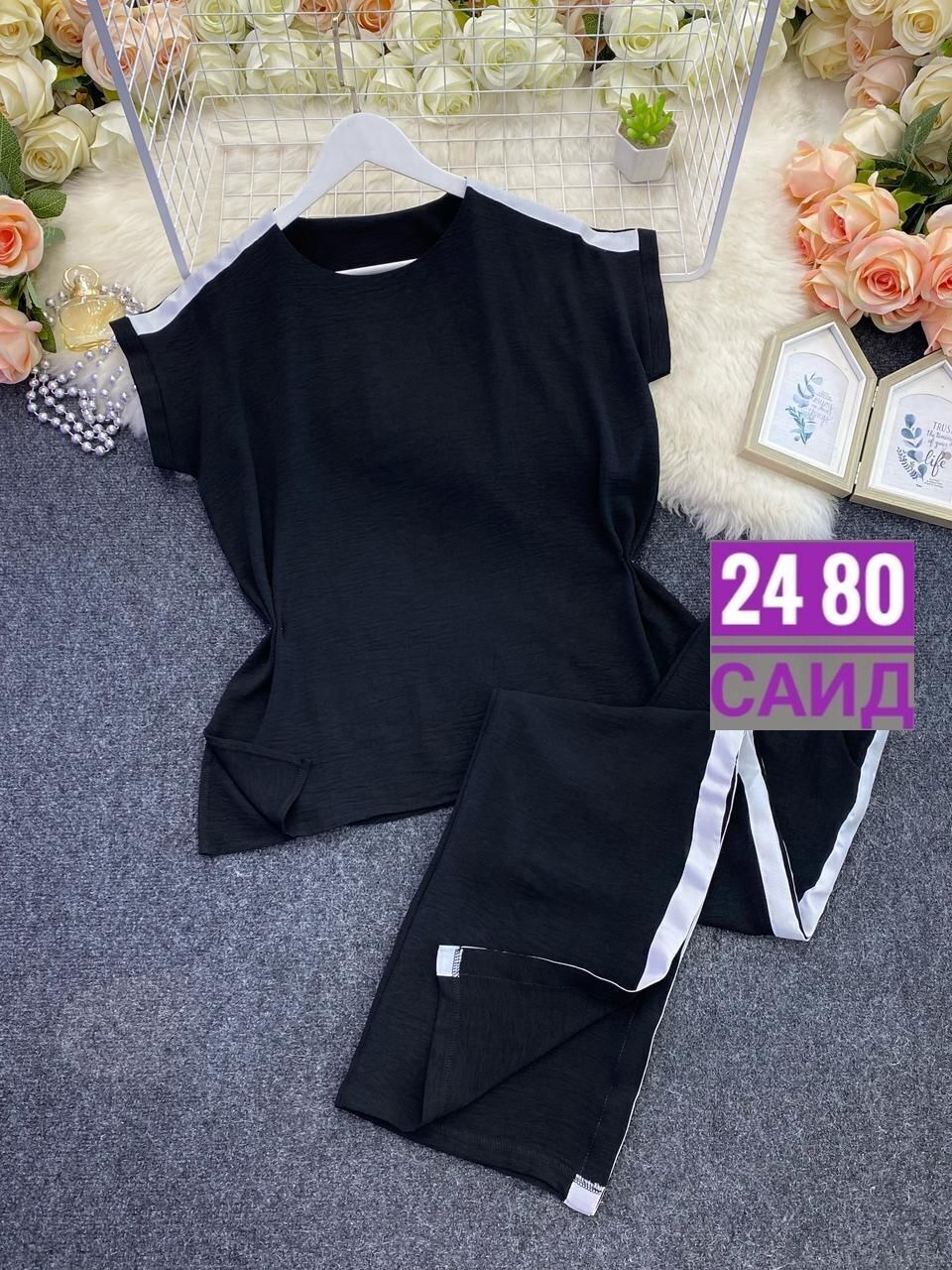 костюм двойка женская,трикотажный костюм двойка,костюм двойка женский брючный,костюм двойка,костюм спортивные женские костюмы