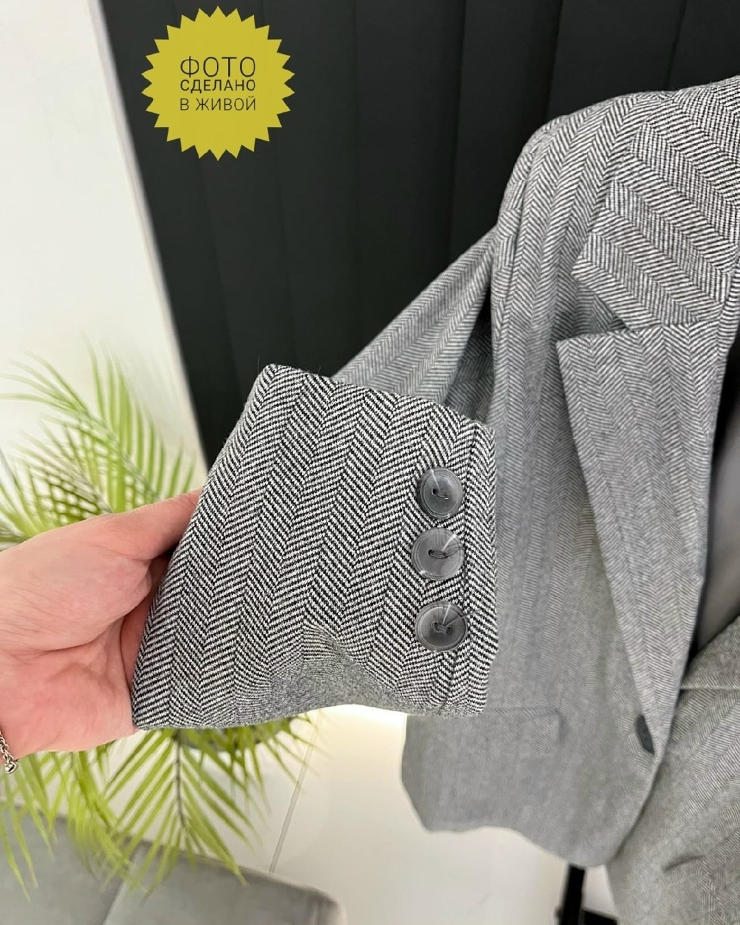 пиджак,костюм пиджак,костюм,серый пиджак,жакет