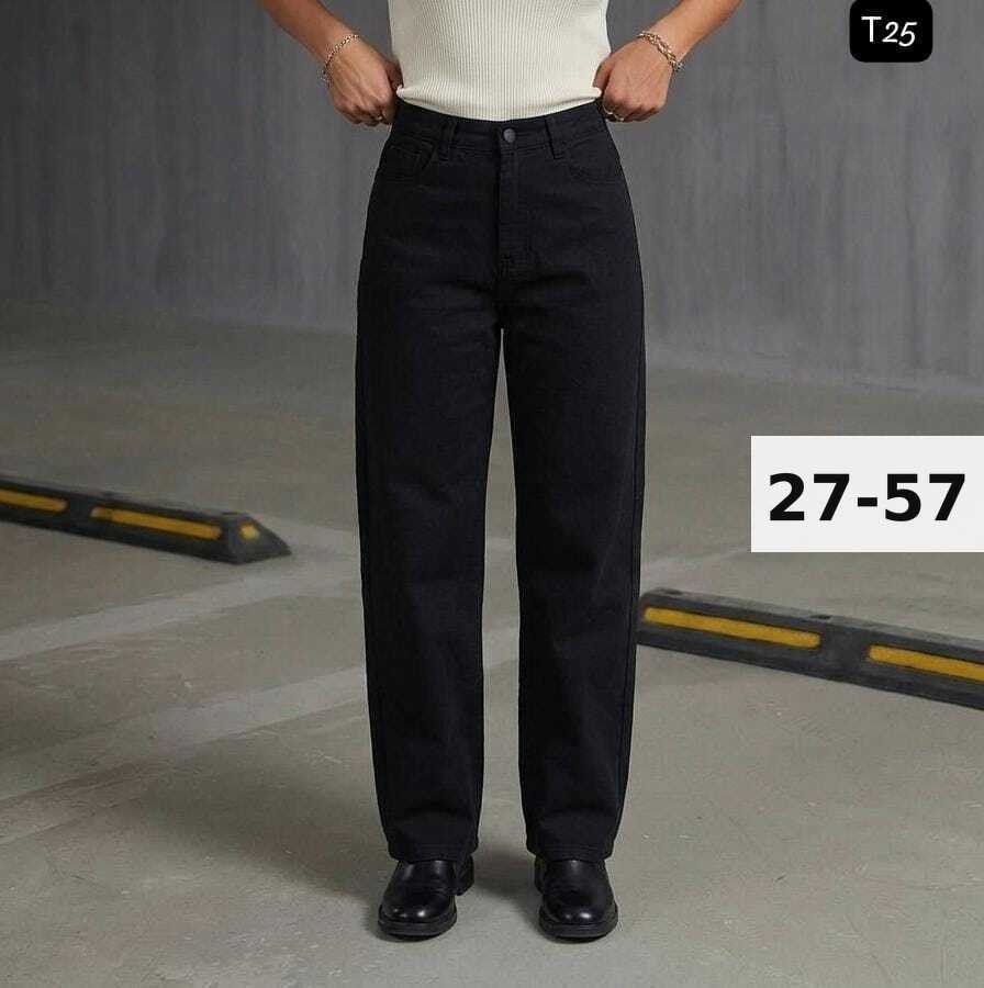 джинсы широкие,джинсы брюки,джинсы женские широкие,бежевые широкие джинсы,широкие брюки