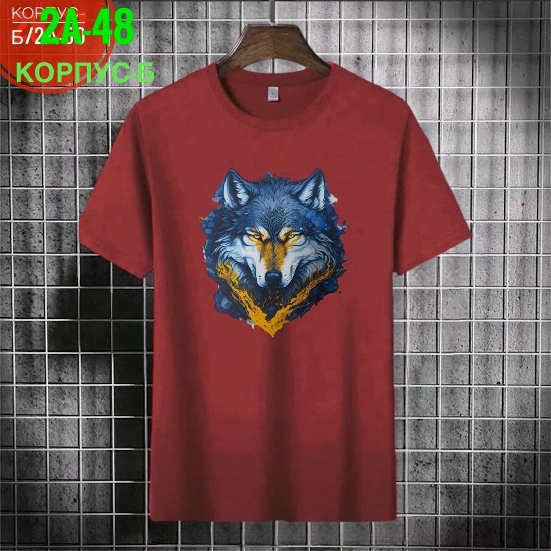 футболки мужские,футболка волк,футболка с принтом волк,футболки мужские с принтом,футболки для мужчин