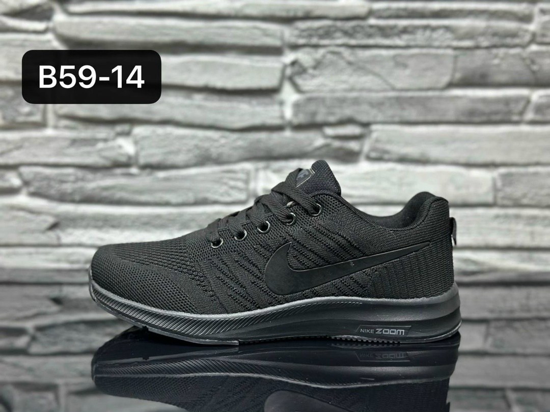 кроссовки nike,кроссовки nike мужские,кроссовки с оранжевой подошвой,кроссовки,мужские кроссовки найк