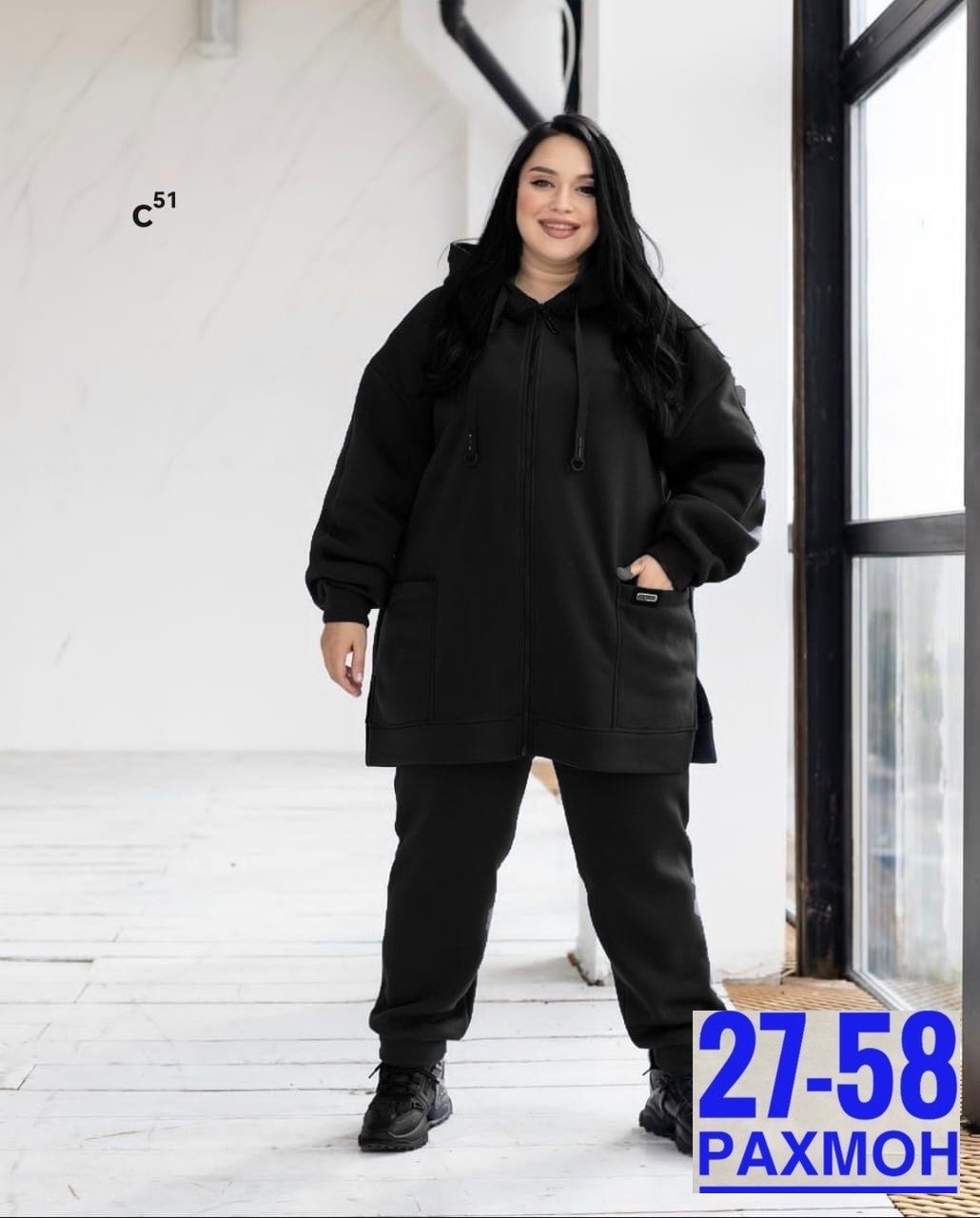 женские костюмы больших размеров,женский спортивный костюм больших размеров,женский костюм великан на флисе,женский теплый спортивный костюм больших размеров,женский костюм на флисе