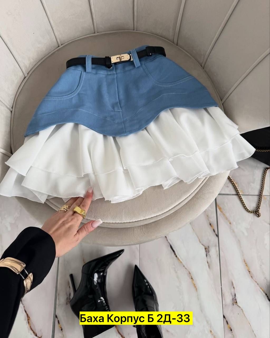 юбка с оборками,юбка,юбка стильная,юбка модная,юбка женская мини