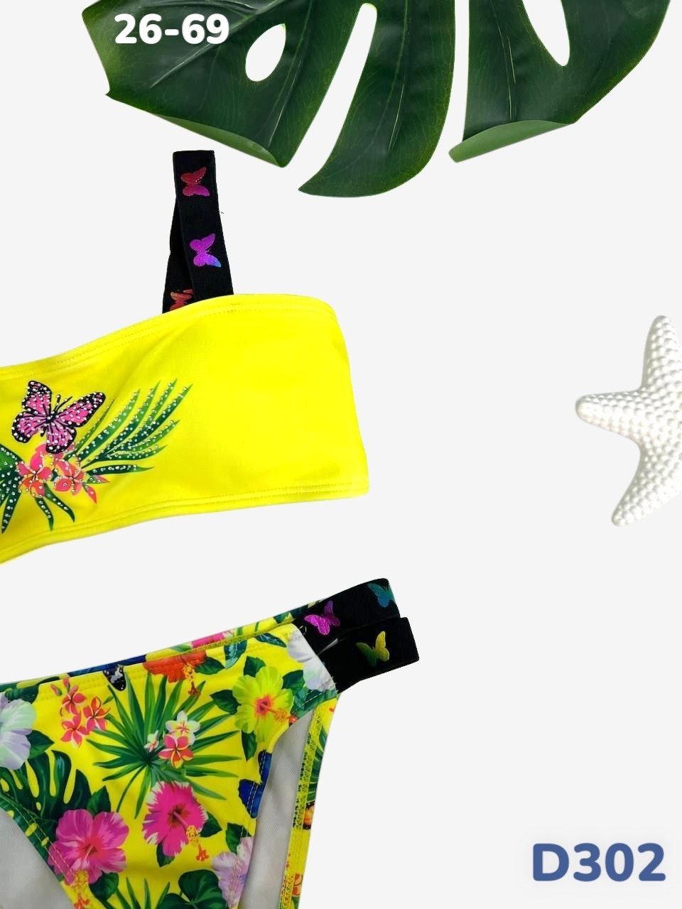 купальник для девочки раздельный,купальник для девочек,детские купальники,купальник детский,купальник детский раздельный