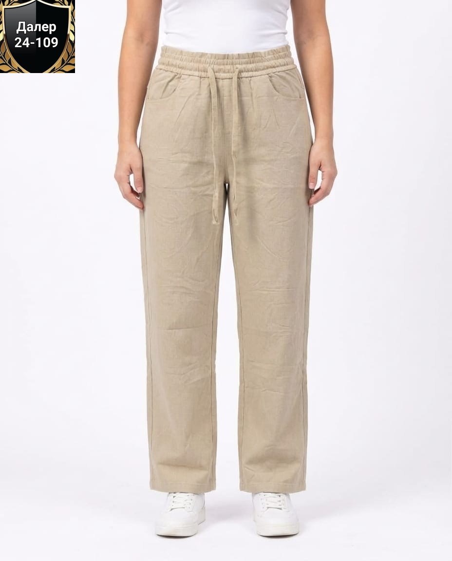 брюки голубые,трикотажные брюки,брюки прямые,брюки женские,брюки летние