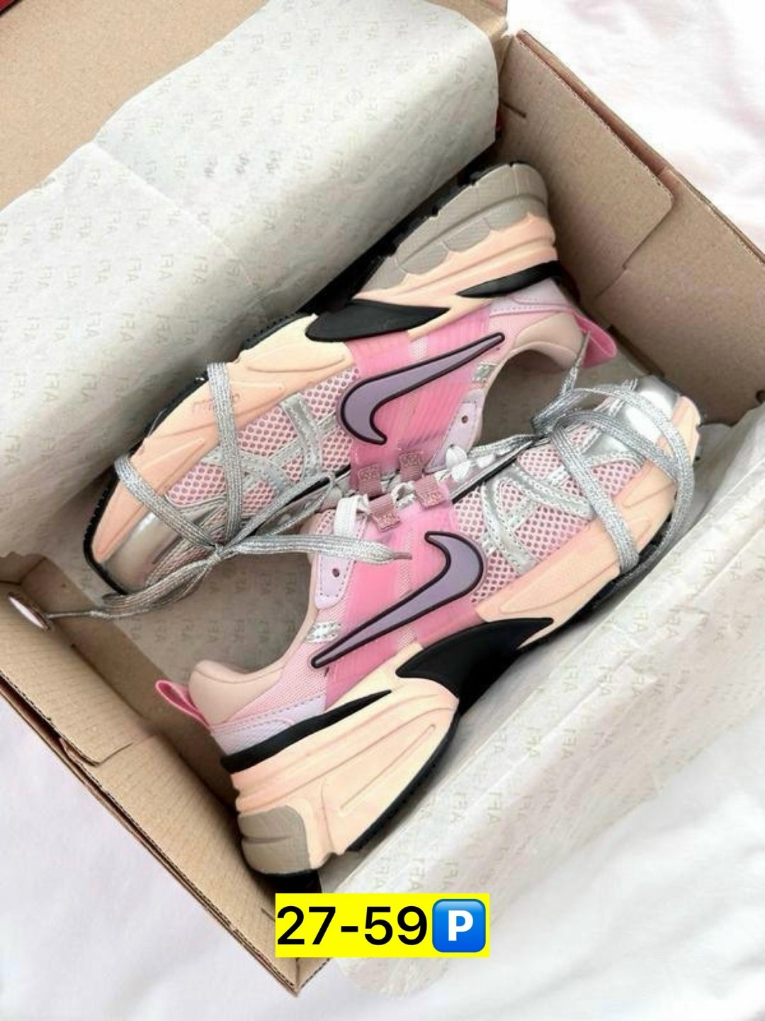 кроссовки nike женские,кроссовки для женщин nike initiator pink,nike кроссовки,женские кроссовки,кроссовки для бега v2k run женские с низким верхом розовые/серебристые nike