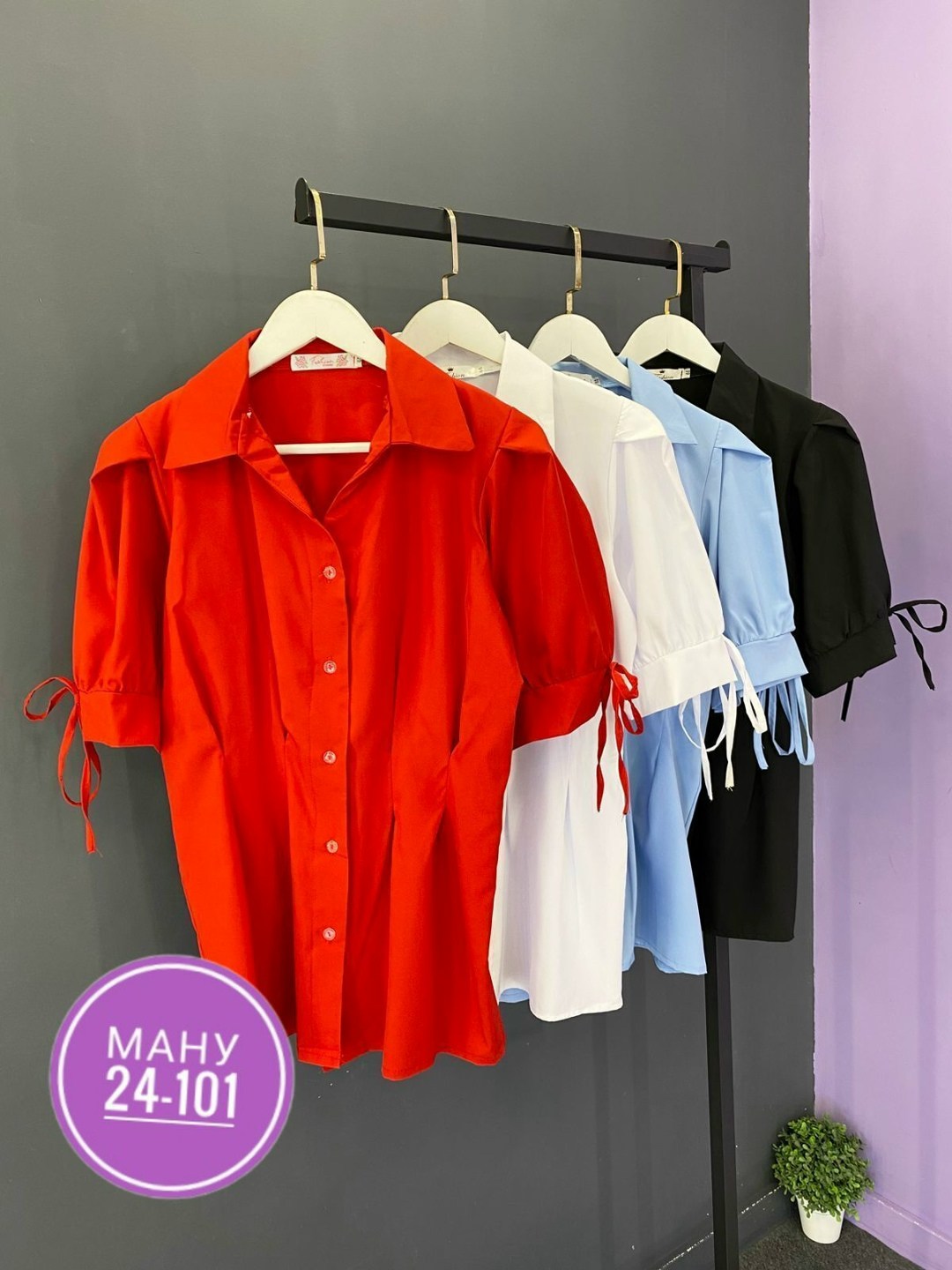 женская рубашка,рубашка блузка,женские наряды,блуза,рубашка блузка женская