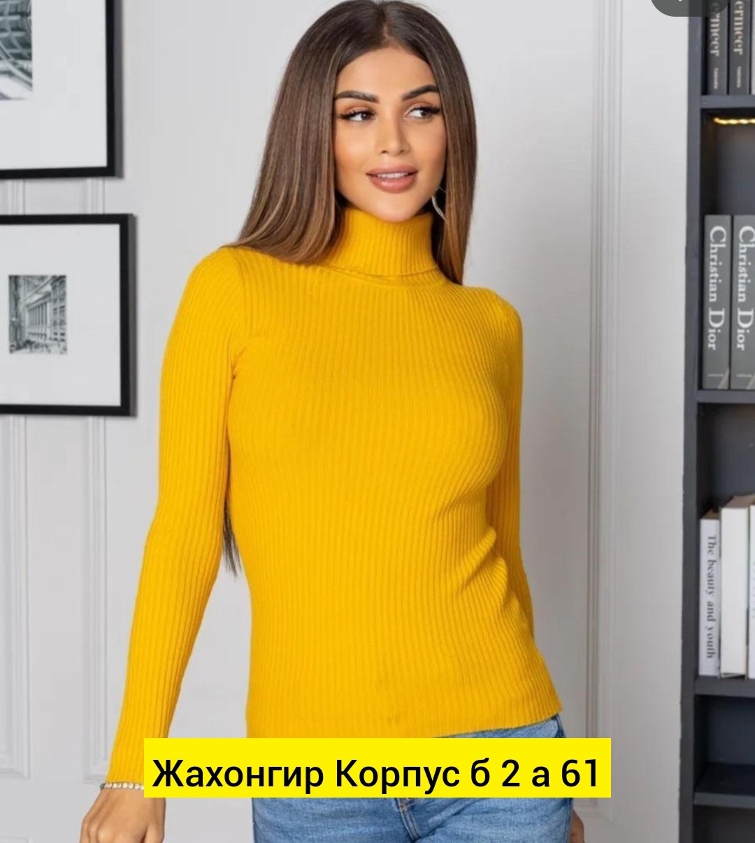 женская водолазка лапша,водолазка,водолазка женская,женская кофта,водолазка лапша