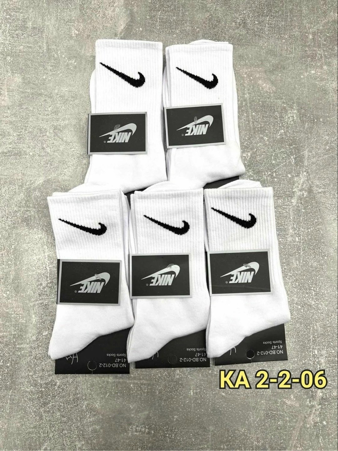 набор носков найк,носки комплект,носки мужские 10 пар nike,носки мужские,комплект носки мужские