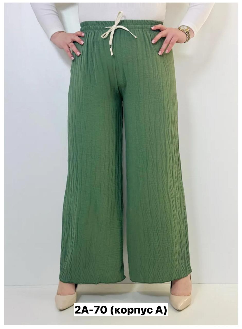 женские брюки,брюки свободные,широкие брюки,брюки,летние брюки