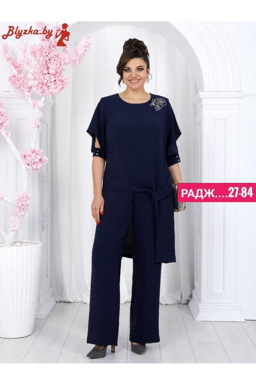 брючный комплект ninele 6050 василек,костюм/комплект ninele (нинель шик ) 7440 двойка морской размер 48-60,брючные костюмы для женщин,костюм/комплект ninele 5999 двойка небесный в размере 52-60,костюм