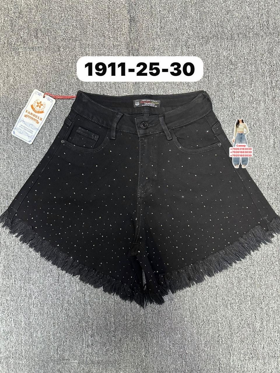 шорты джинсовые,шорты женские джинсовые,шорты женские,шорты джинс,шорты