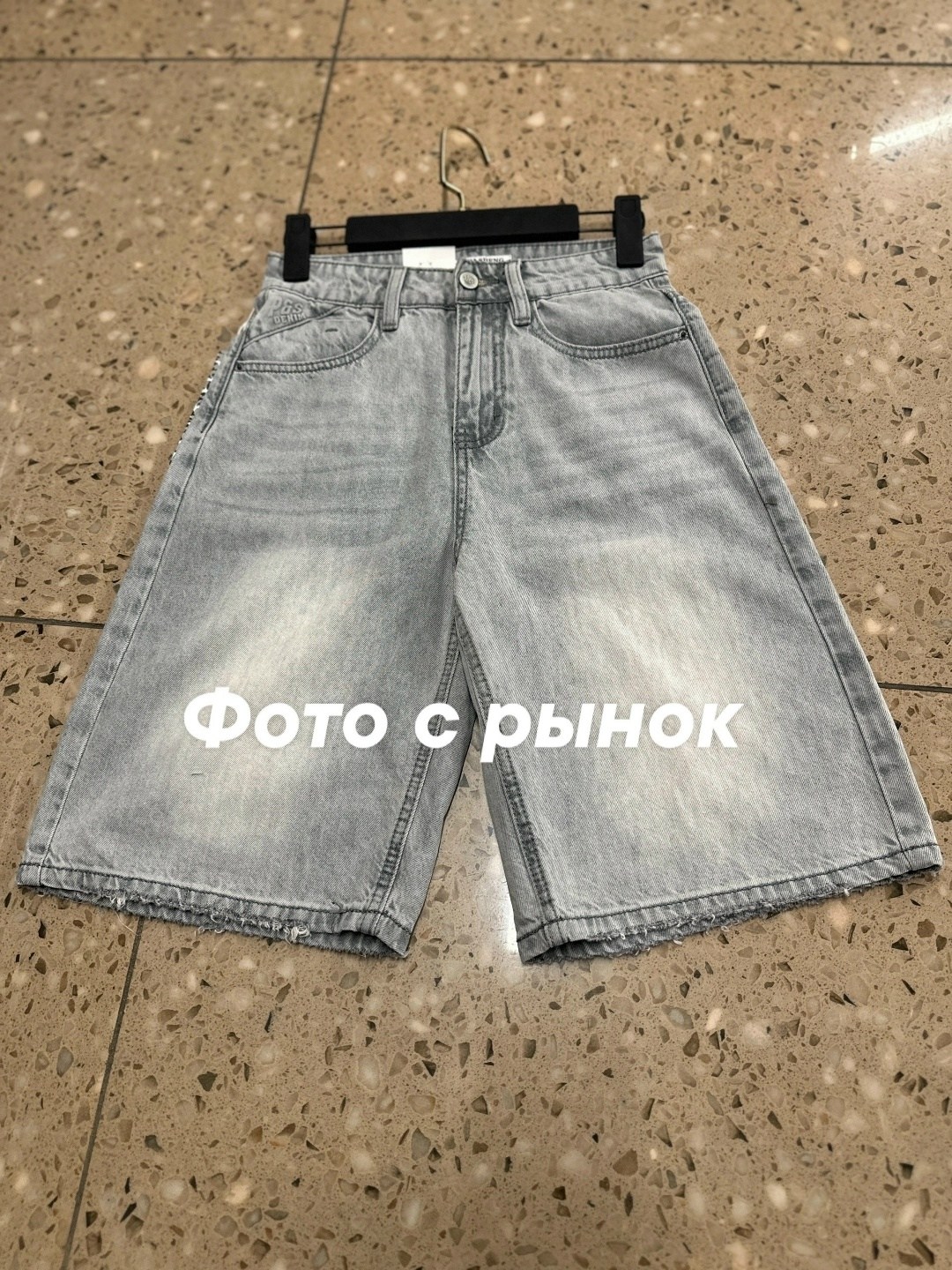 шорты бермуды джинсовые,куртка бомбер,шорты бермуды,шорты джинсовыe
