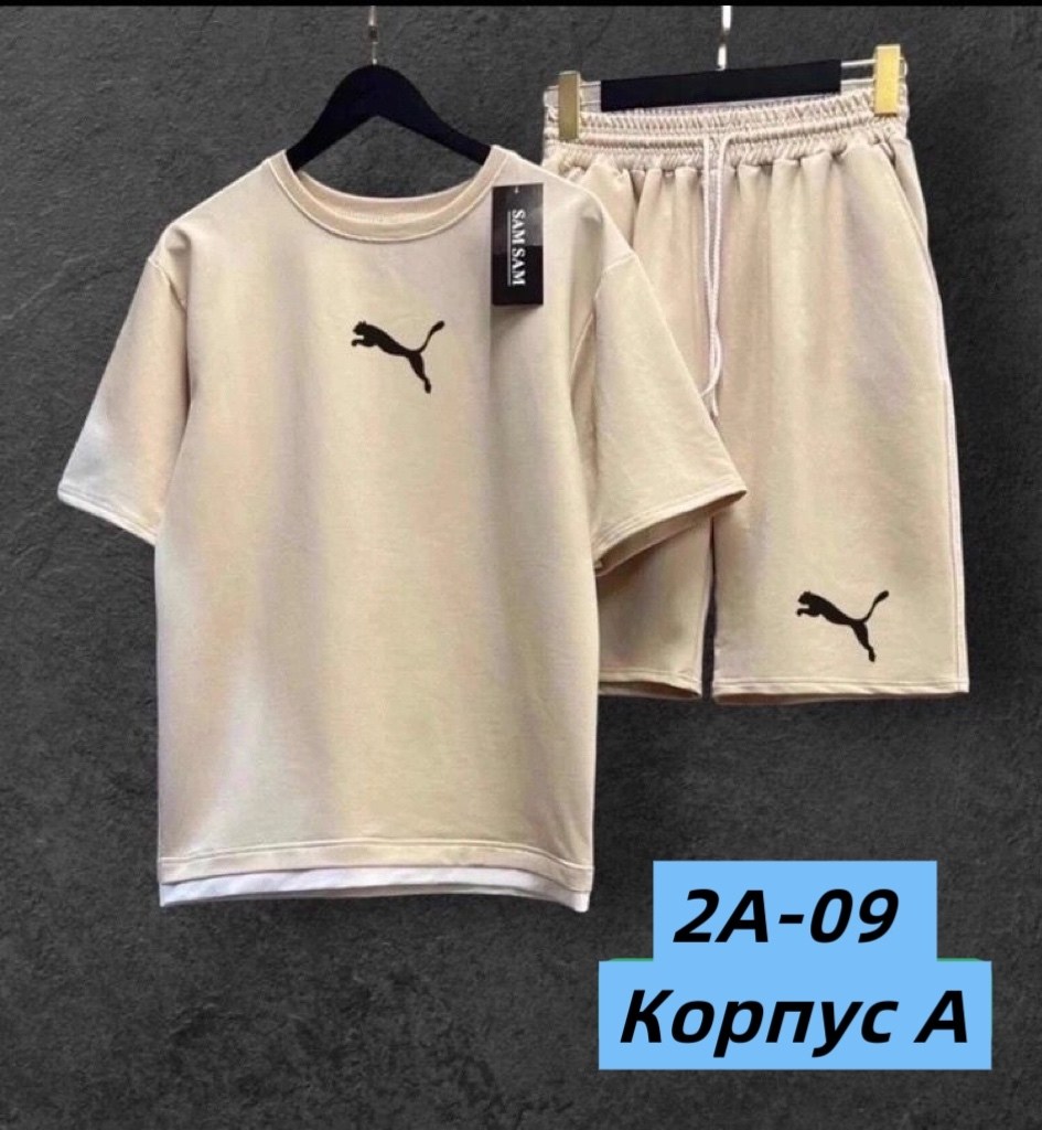 спортивные костюм с шортами,спортивный костюм футболка шорты,мужской спортивный костюм с шортами и футболкой,костюм спортивный мужской,спортивные костюм