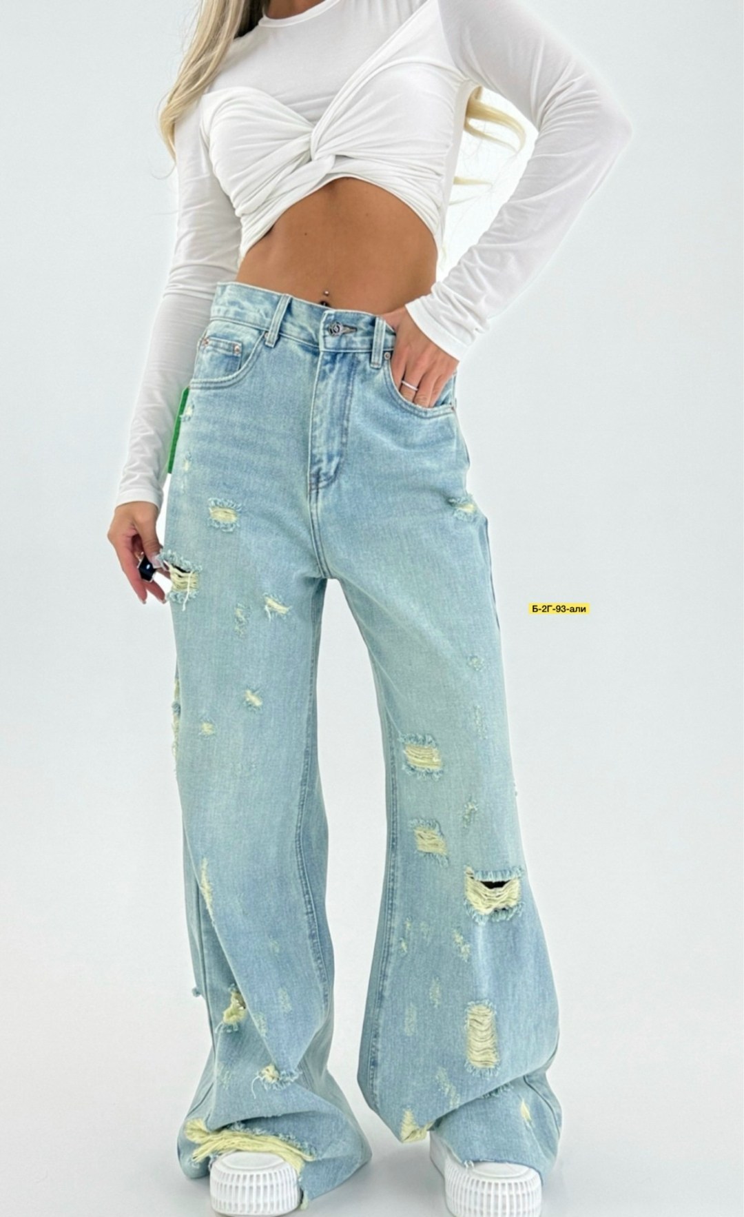 джинсы широкие,джинсы женские широкие,женские джинсы,модные джинсы,широкие рваные джинсы багги baggy jeans y2k