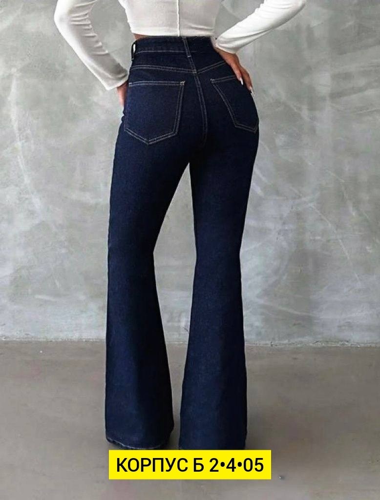 джинсы женские клеш с высокой посадкой,джинсы женские клеш,джинсы клеш от колена прямые,джинсы клеш от колена,джинсы женские клеш от колена с высокой посадкой
