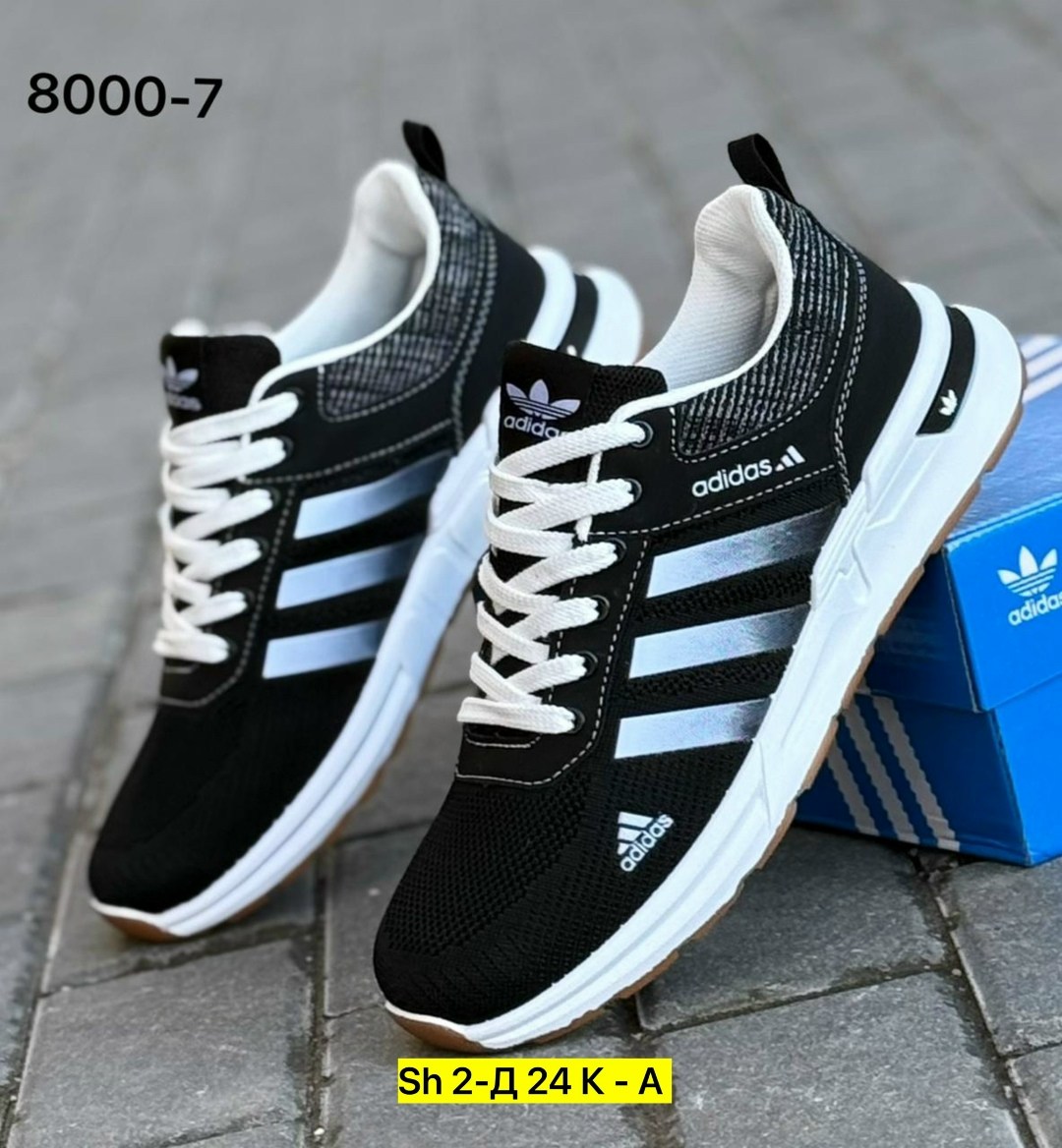 кроссовки adidas мужские,кроссовки adidas,кроссовки мужские адидас,кроссовки мужские adidas zx 750,кроссовки