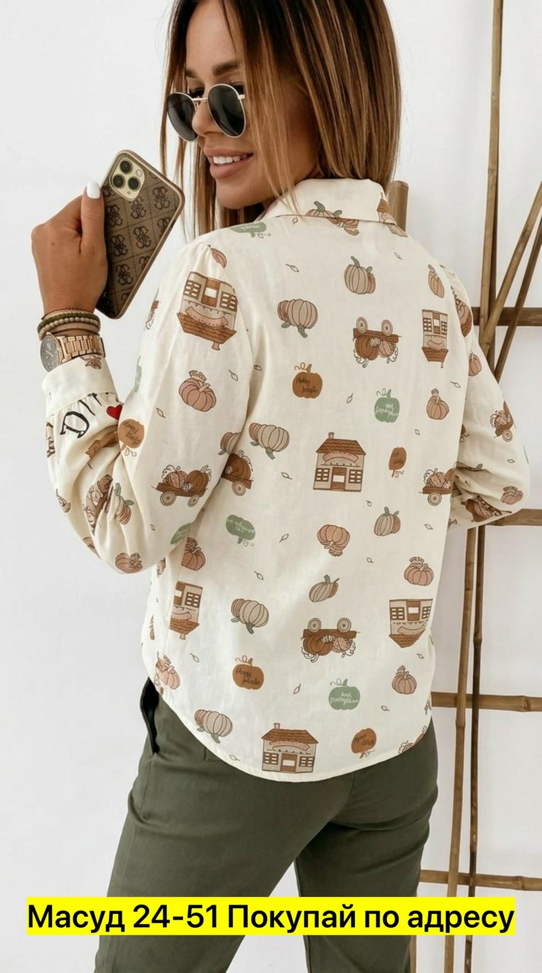 рубашка женская,женская блузка рубашка,стильная блузка,блузки женские,блузка рубашка