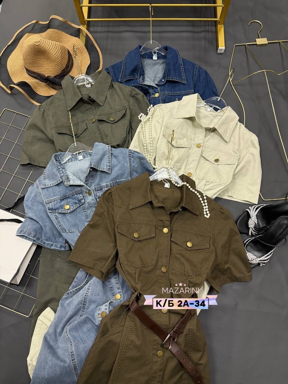 джинсовое платье,женское джинсовое платье,джинсовое платье сарафан миди style spark,платье длинное джинсовое,джинсовое платье миди