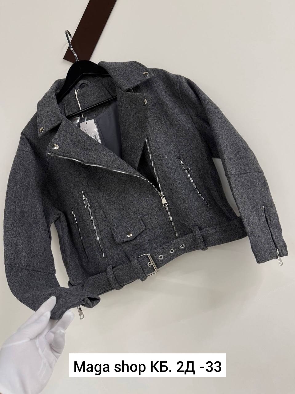 пальто кашемир,пальто демисезонная,стильное пальто,пальто женские,пальто женские демисезонные