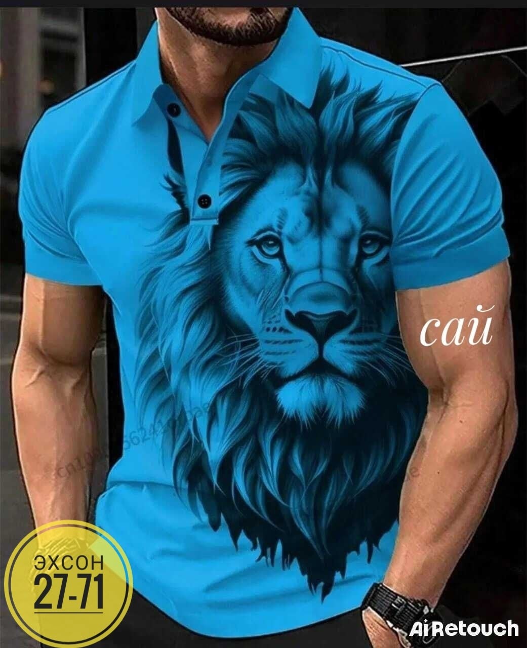 футболки мужские с принтом,футболки для мужчин,футболка поло мужская,мужская повседневная рубашка,мужская рубашка поло