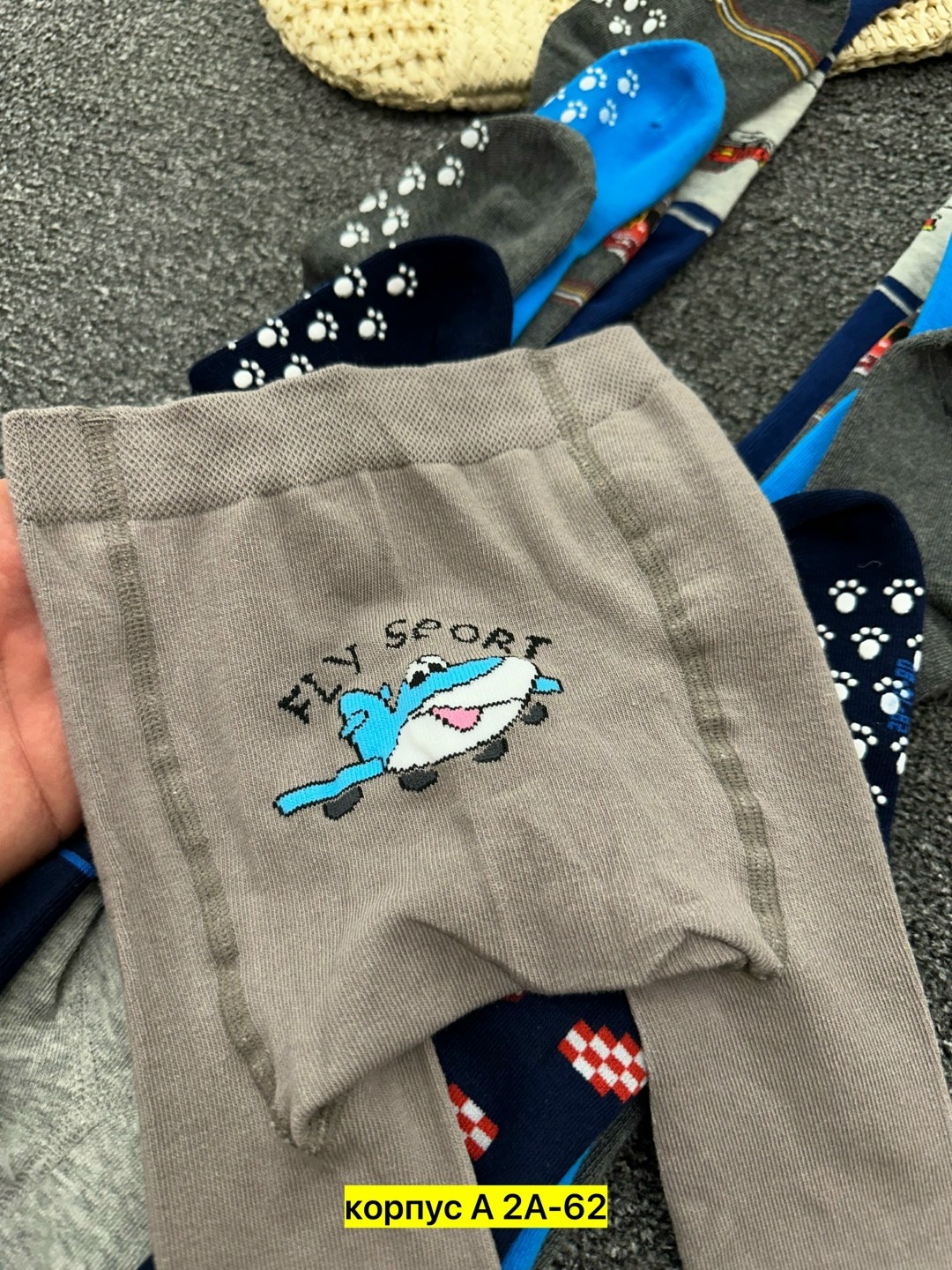 колготки детские для мальчиков,детские колготки,колготки для малышей,колготки на мальчик,детские махровые колготки на мальчика