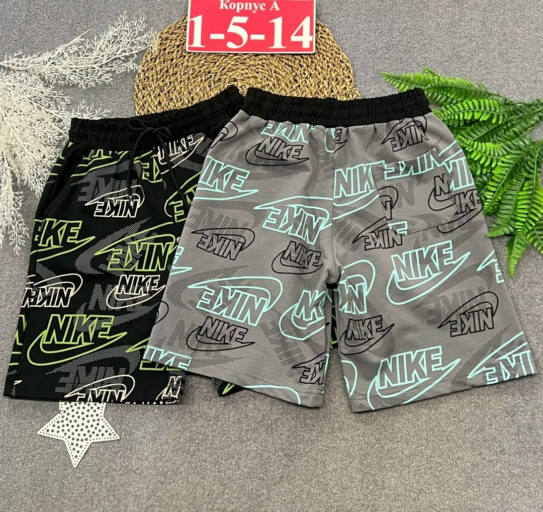 шорты для мальчик,шорты бермуды для мальчика,одежда для мальчика,шорты детские,детские шорты для мальчика