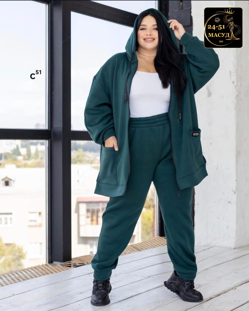 женский костюм великан на флисе,женский спортивный костюм больших размеров,женские костюмы больших размеров,костюм на флисе,cпортивный костюм женский на флисе