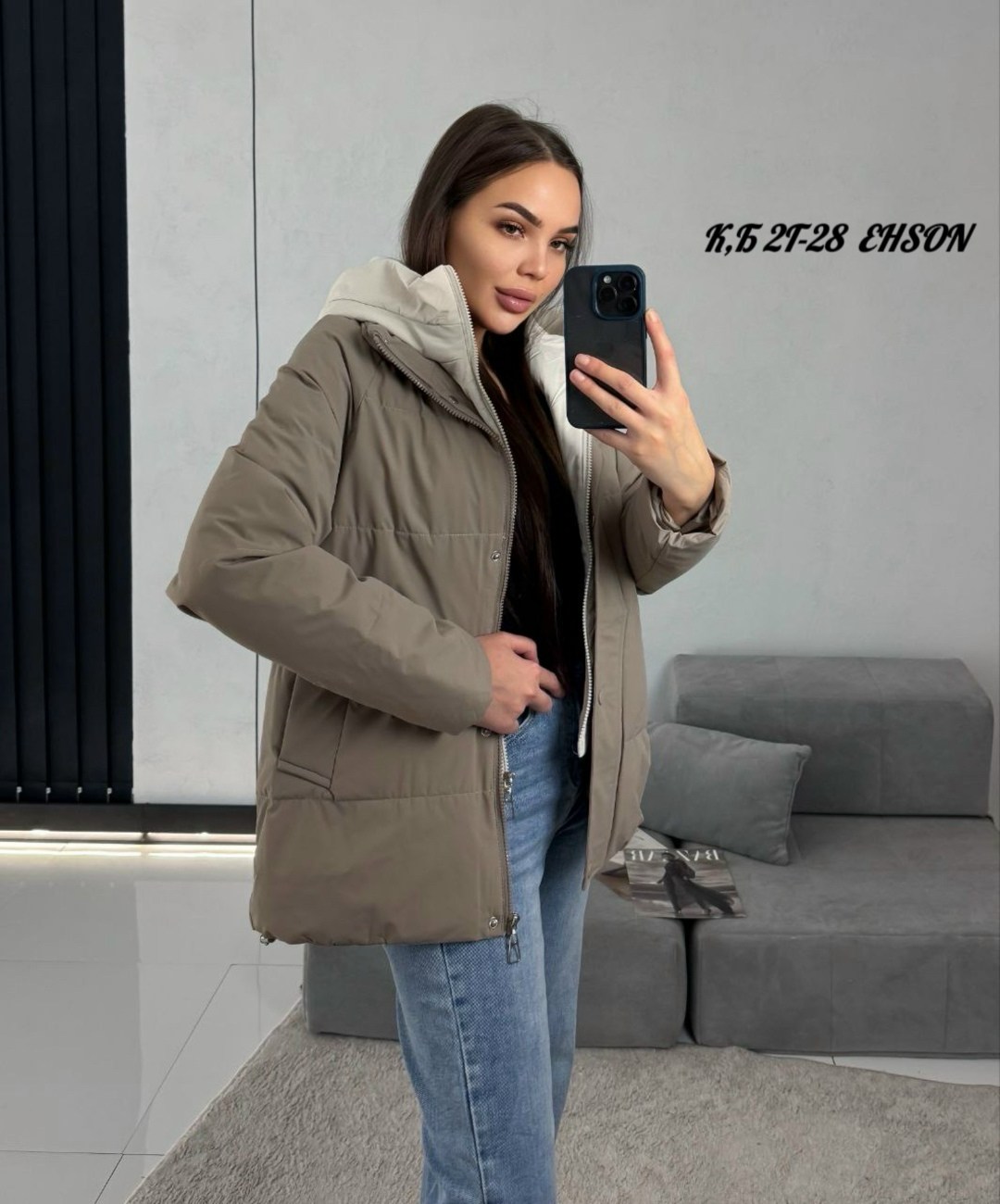 женская демисезонная куртка,куртка женская,демисезонная куртка,демисезонная женская куртка с капюшоном,куртка для женщин