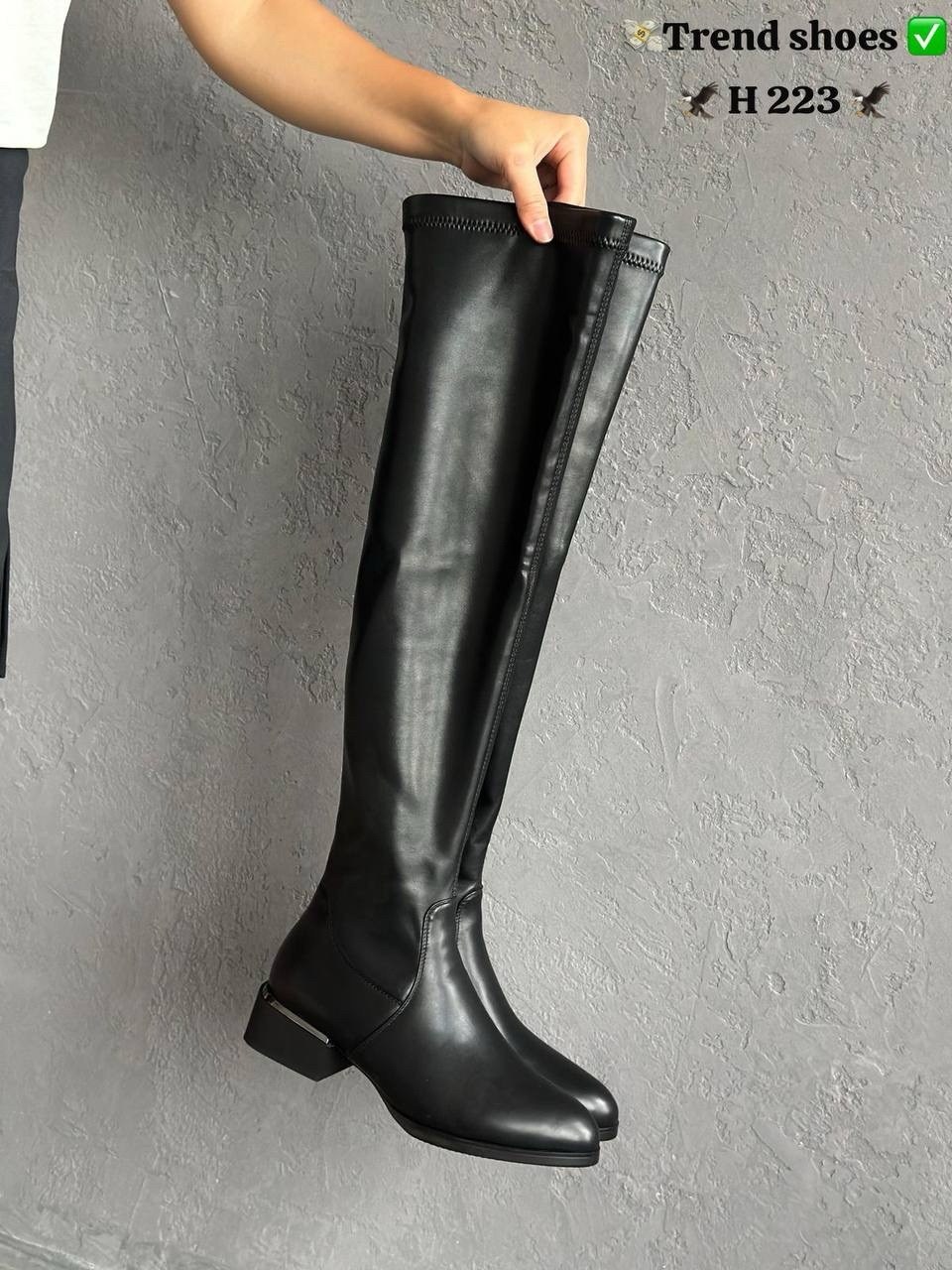 сапоги живанши ботфорты,,женские ботфорты,ботфорт,ботфорты кожаные