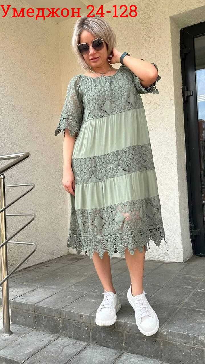 гипюровое платье,платья гипюр,платья из кружева,платья женские больших размеров,платье красивое