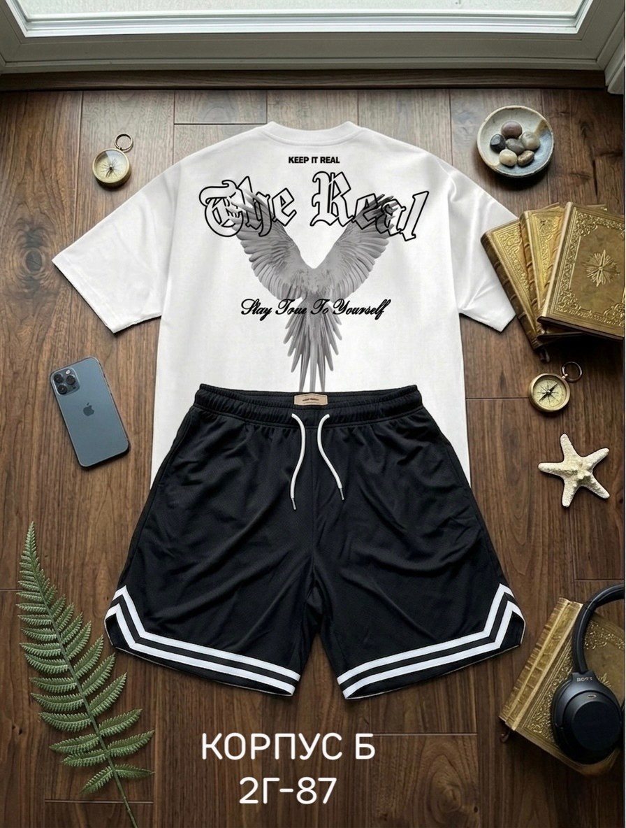 мужские комплекты,костюм для мужчин,костюм спортивный мужской,костюм мужской,комплект для мужчин