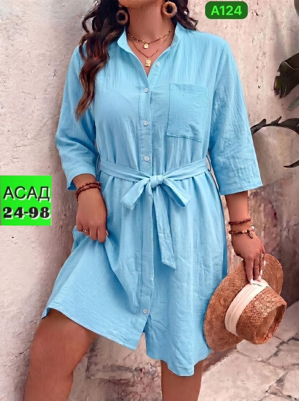 платье женской,платья,летнее женское платье,платье рубашка летнее,платье-рубашка