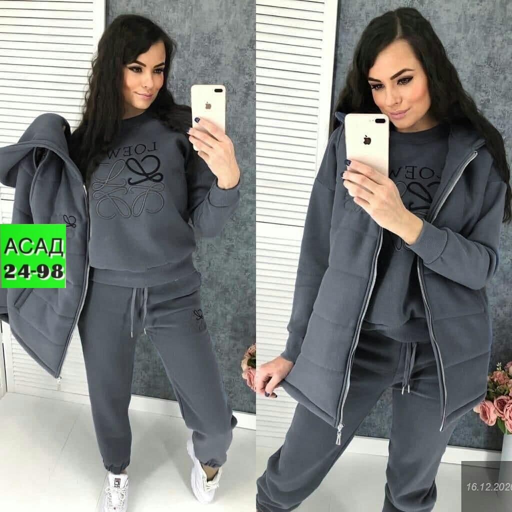 костюм 3 ка женский на флисе,cпортивный костюм женский на флисе,костюм женский на флисе,женский костюм тройка ткань флис,костюм тройка женский спортивный на флисе