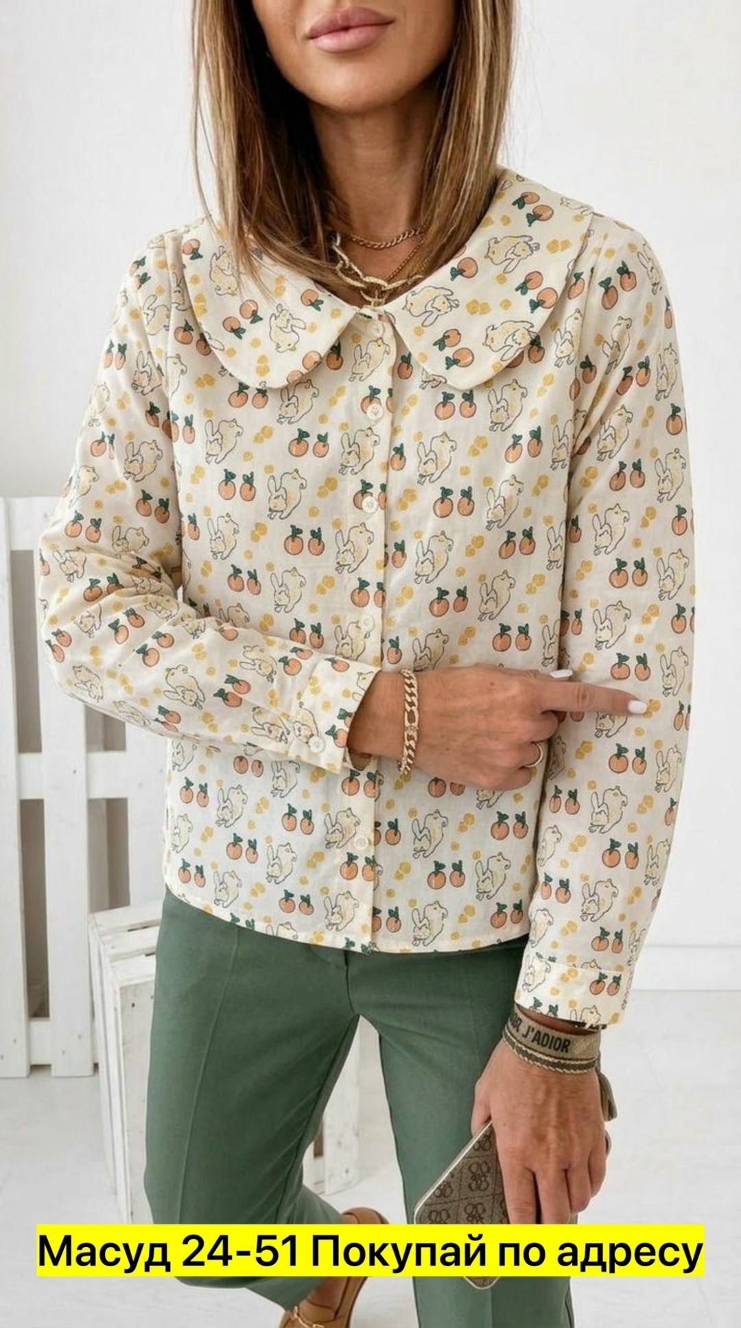 рубашка женская,женская блузка рубашка,стильная блузка,блузки женские,блузка рубашка