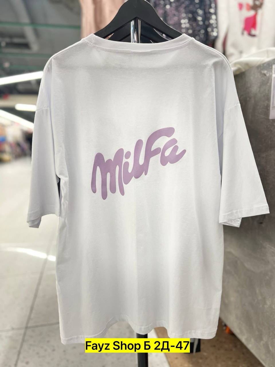 футболка женская оверсайз,футболка оверсайз с принтами,футболка женская,фиолетовая футболка,оверсайз футболка