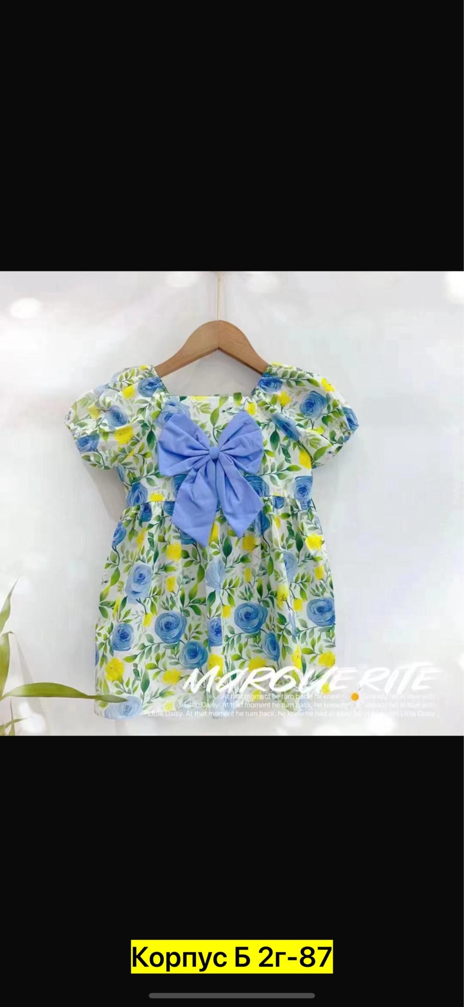 платье для маленьких девочек,летние платья для девочек,детские летние платья,платья для девочек,платья для малышей
