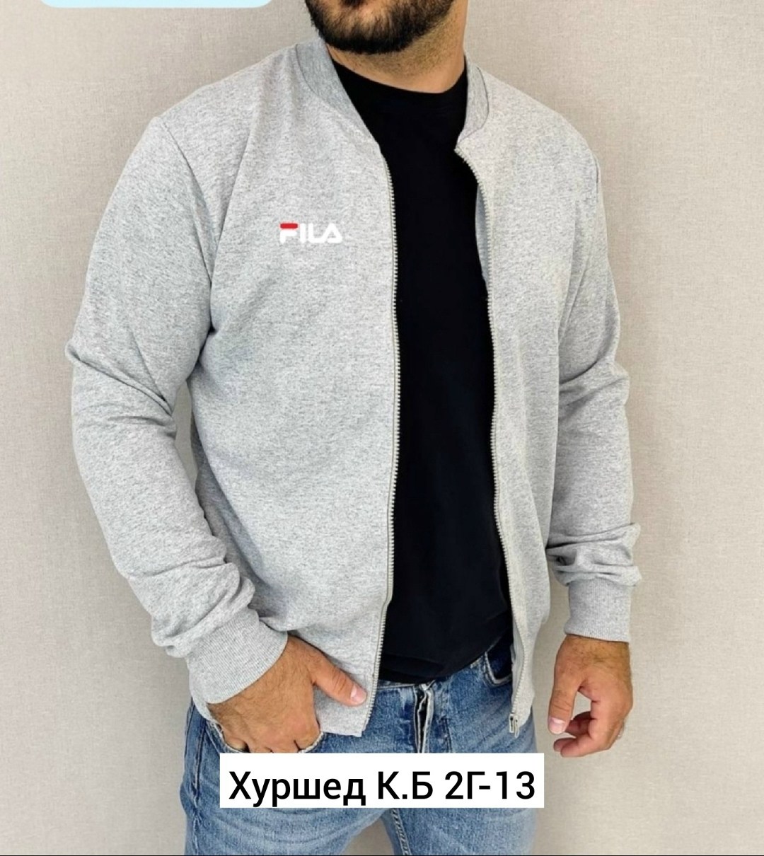 кофта мужская,толстовки для мужчин,толстовка мужская,куртка бомбер,трикотажный бомбер