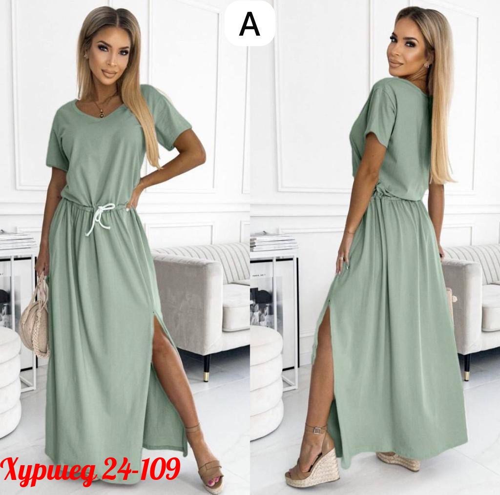 платье женской,платья,платья женские длинные,платье летнее,модное платье