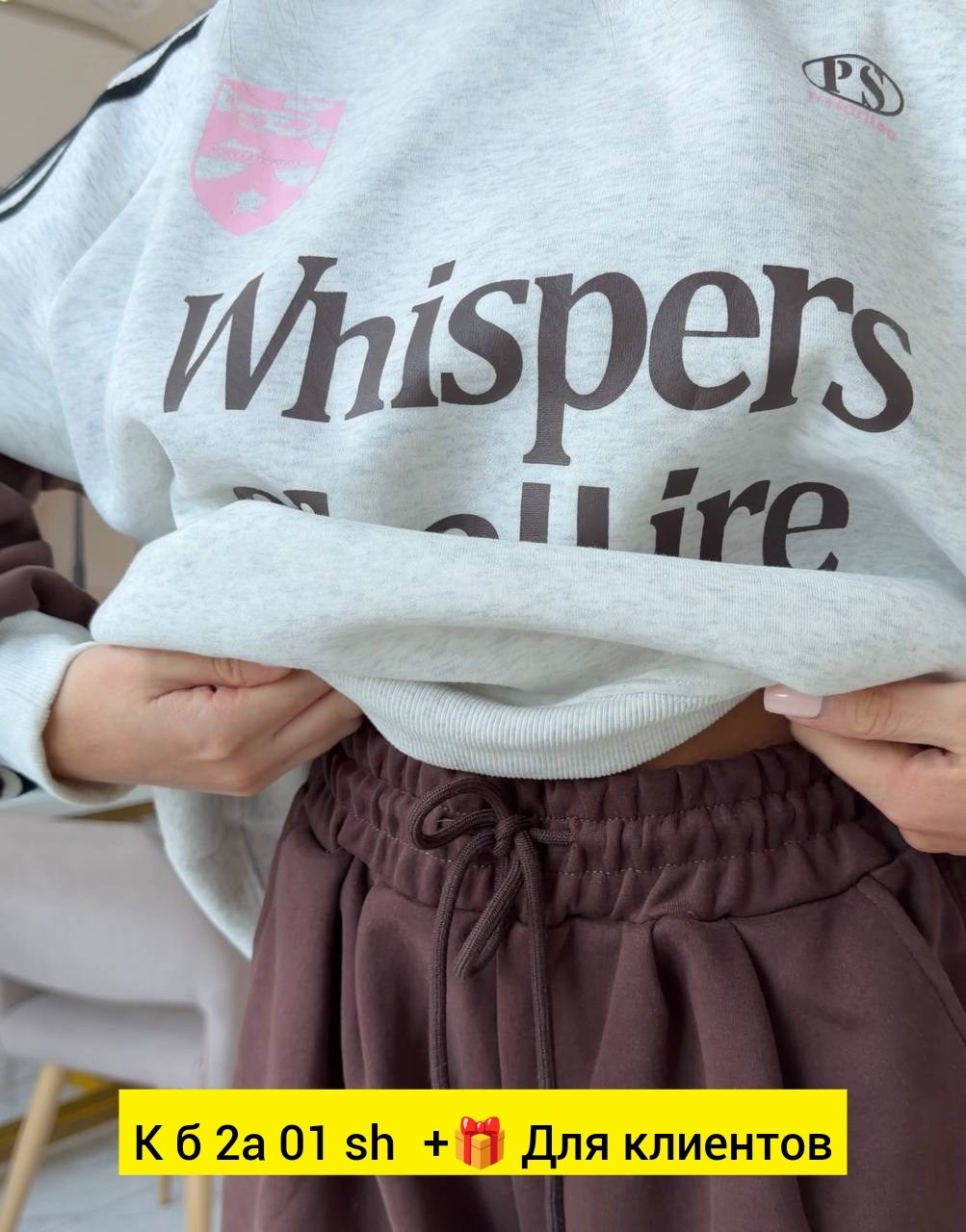 спортивный женский костюм,спортивный костюм,костюм спортивные женские костюмы,костюм женский,cпортивный костюм женский на флисе