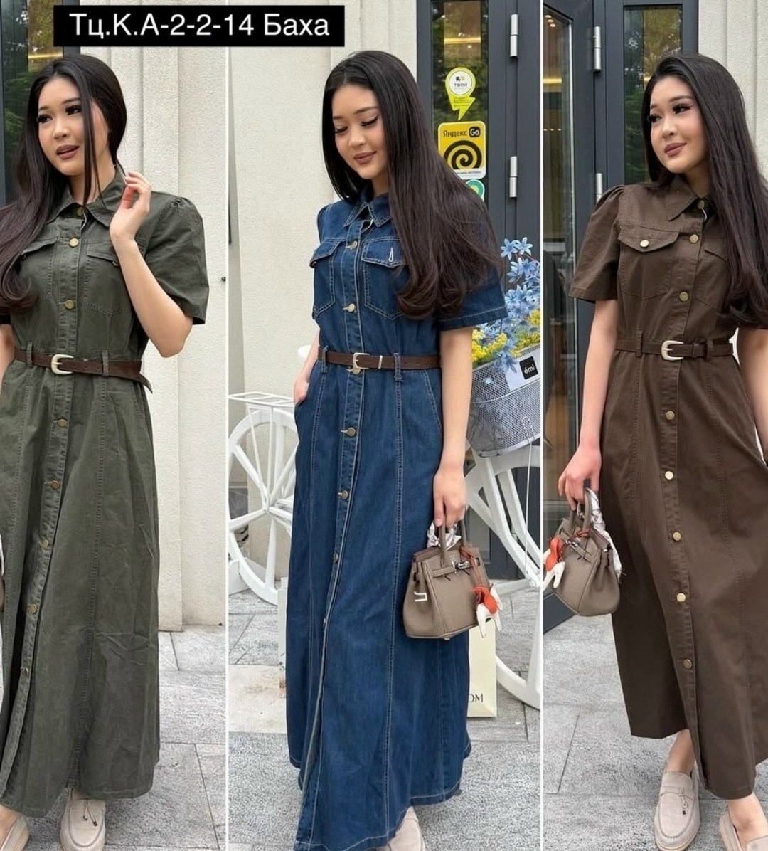 платье сафари,платья,женское платье сафари,платье в стиле сафари,платье женской