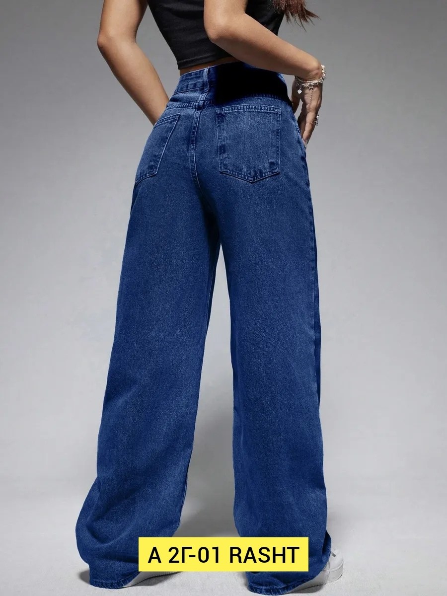 джинсы широкие,широкие джинсы женские,джинсы женские,джинсы,синие джинсы широкие