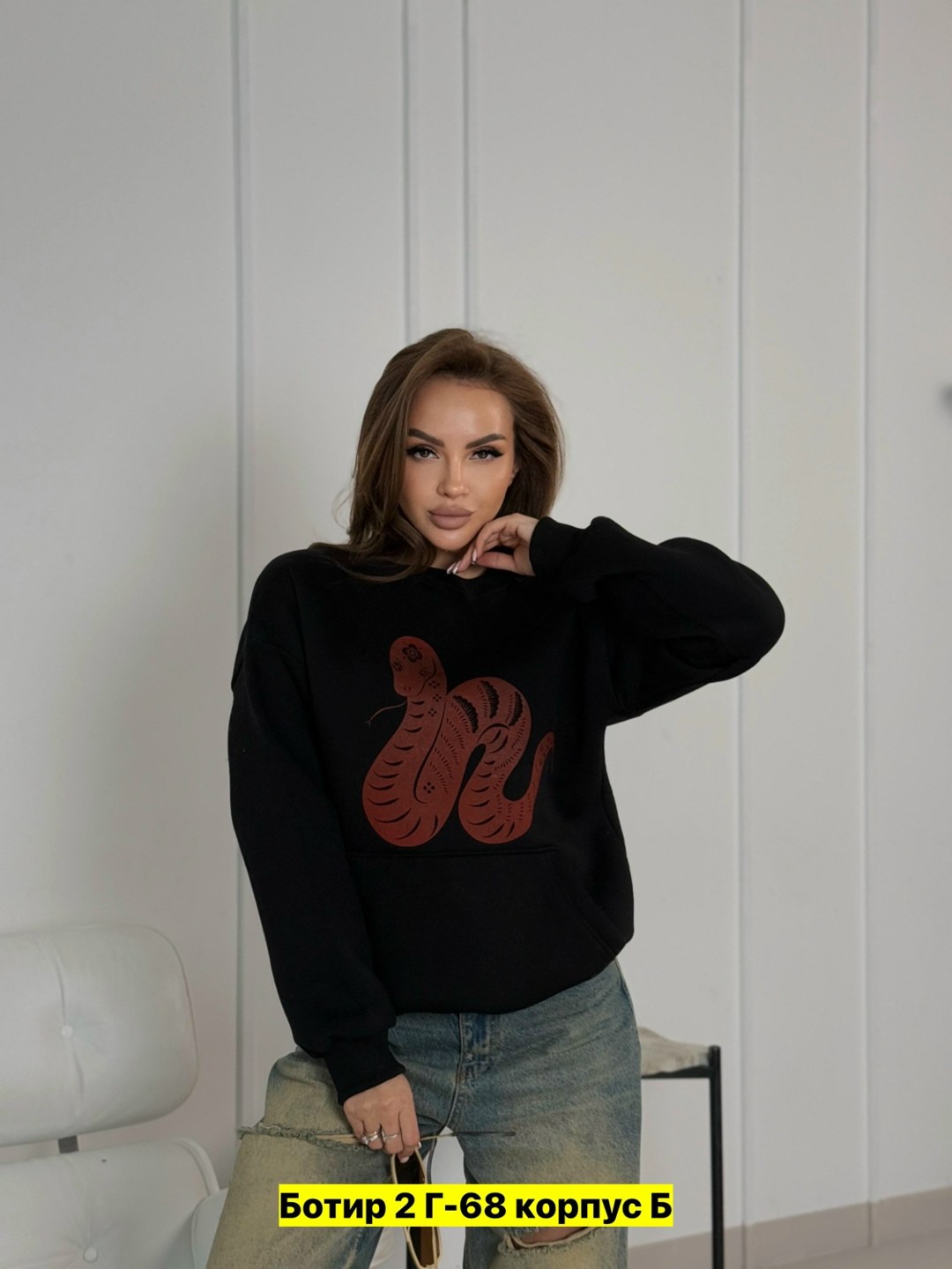 свитшот женская,женские кофты,толстовка,женская толстовка,свитшот женский с начесом