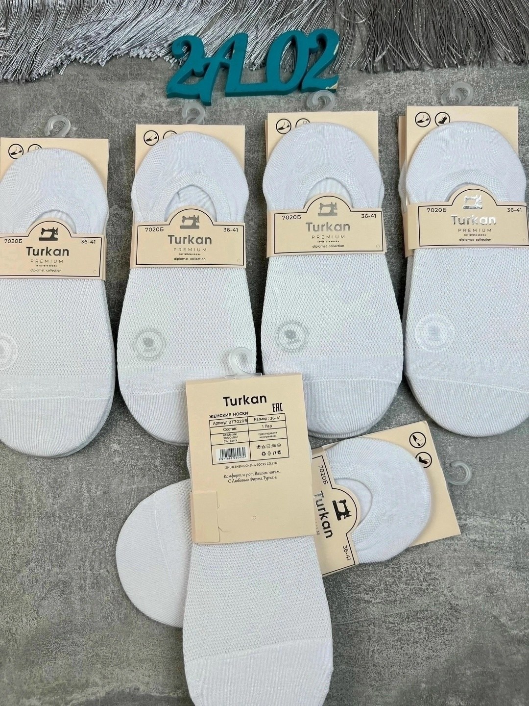 носки мужские,носки мужские 10 пар,носки следки,носки следки мужские,носки комплект