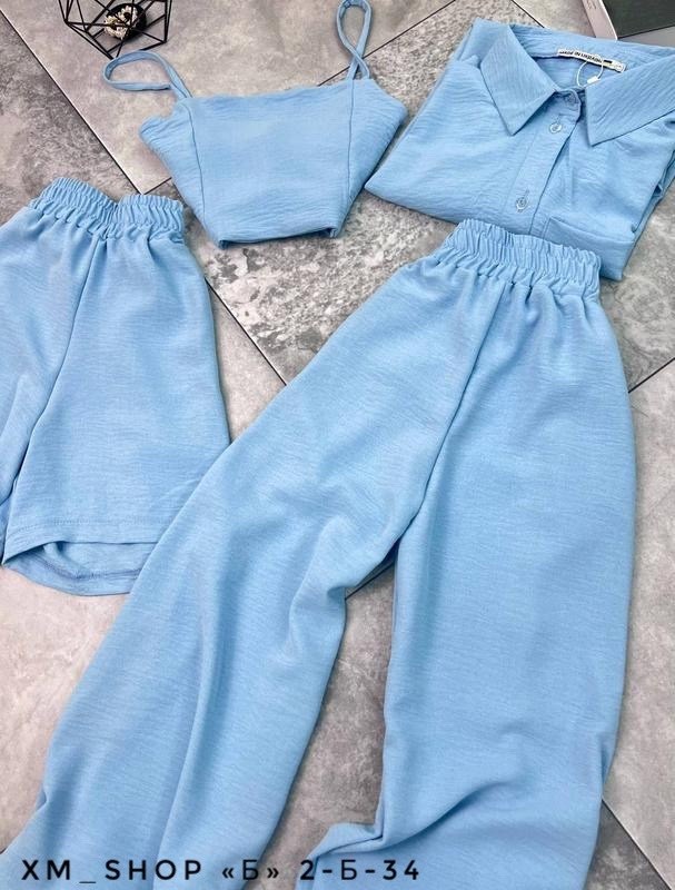 штаны брюки,модные брюки,женские костюмы,костюм тройка женский,брюки палаццо