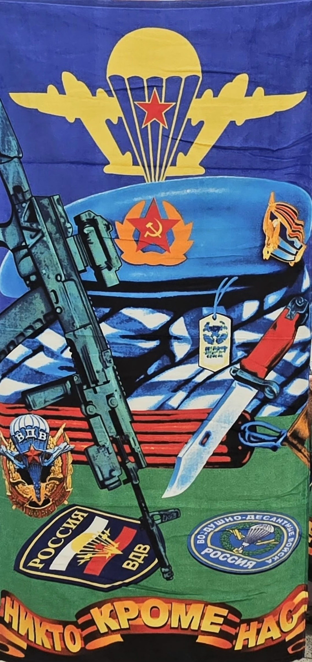 полотенце ювентус,полотенце с логотипом,спортивное полотенце,пляжное полотенце,полотенец