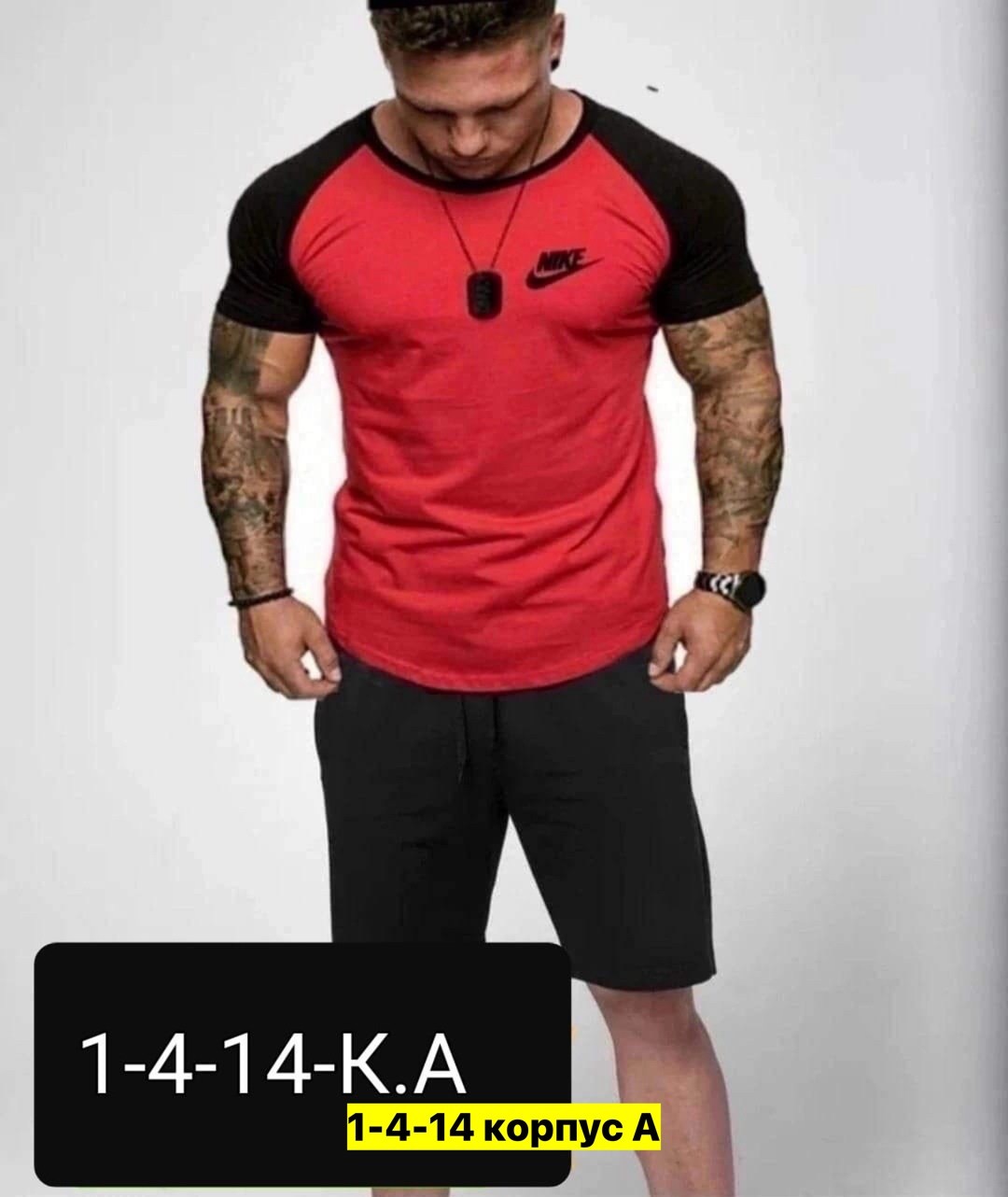 футболки мужские,футболки для мужчин,футболка мужская с коротким рукавом,спортивные костюм,модные футболки мужские